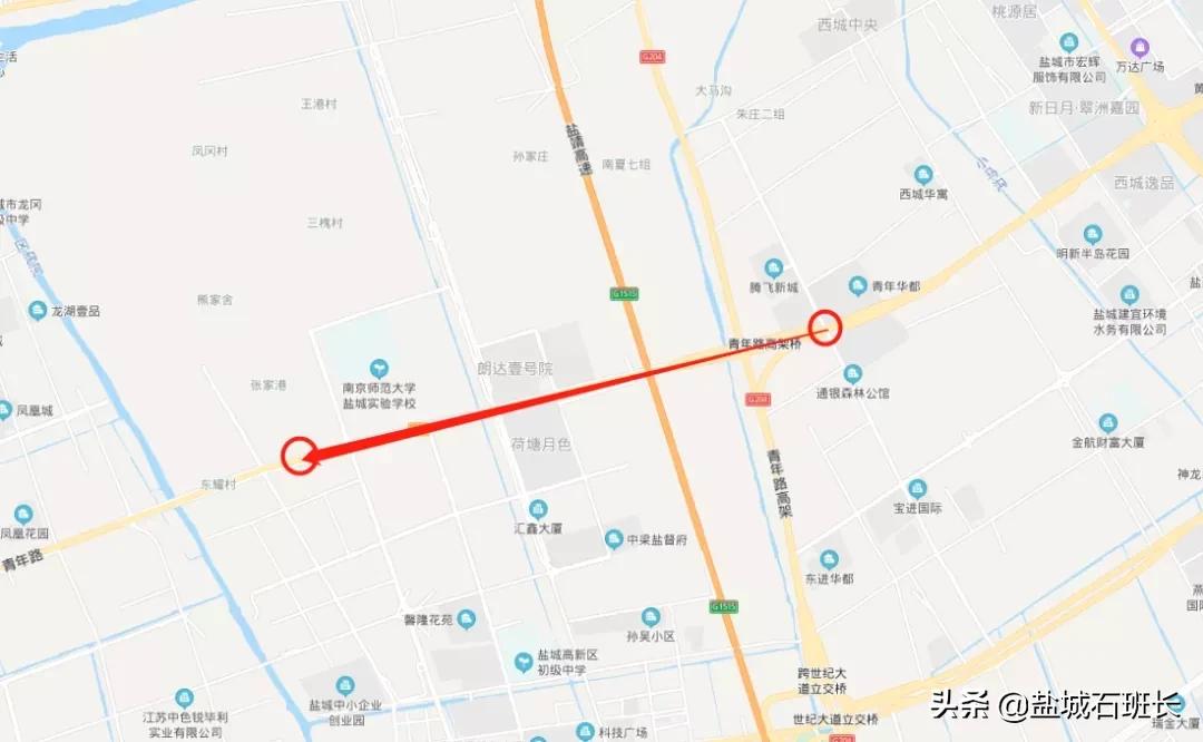 盐城"高架四期"来了!