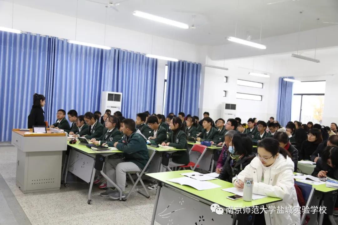 南京师范大学盐城实验学校——展示|传递真诚的声音