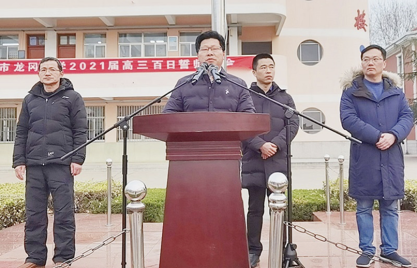 陈建权校长致辞