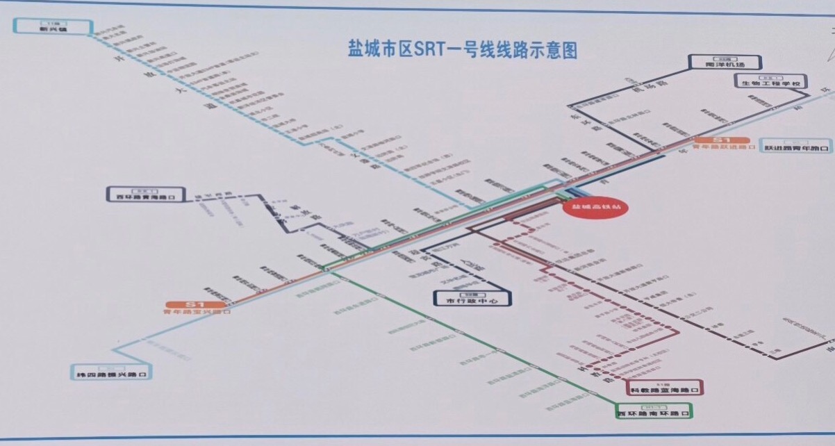 srt今早通车啦,有没有人早上去乘坐了啊