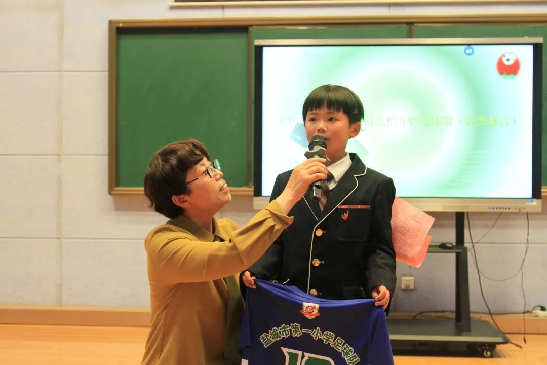 善园四月天 足球谱新篇 ——盐城市第一小学举行2021年校园足球团建