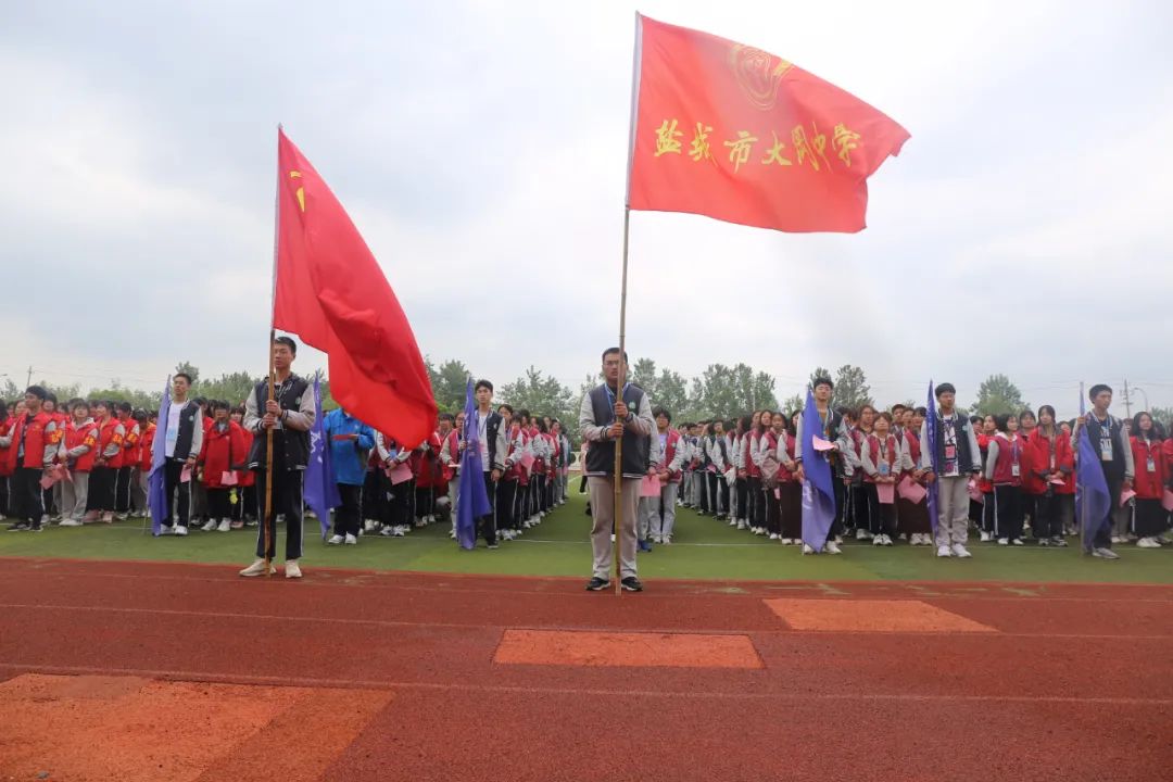 大冈中学——正青春 学党史 齐奋进